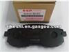 Suzuki Brake Pad 55200-61J10