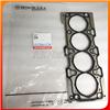 ISF2.8 Cylinder Head Gasket 5345647 5257187