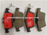 Mazda Parts/Japanese Brake Pads D1095-7957