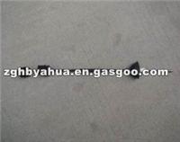 Cable De Embrague Para Peugeot 112002C4