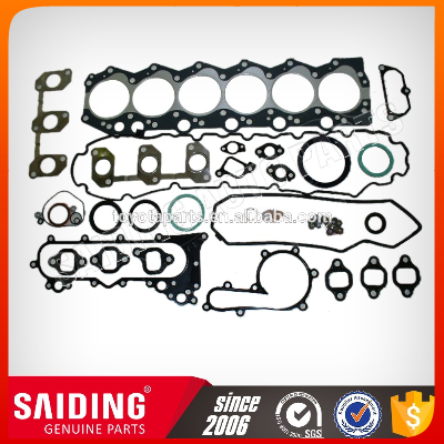 04111-17020 toyota spare parts Engine Parts 3Nzfe Full Gasket Set for toyota land cruiser pickup HDJ80