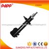 Factory Price 48510-0D111 Auto Parts Adjustable Shock Absorber 339064 For Toyota Yaris