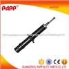 PAPP Car Parts Supplier Automobile Shock Absorber For HONDA CIVIC 341223