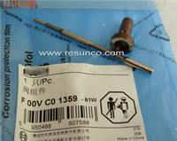 
common rail valve set F00VC01359
