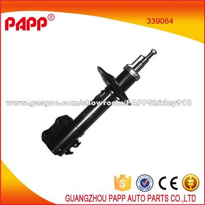 Factory Price 48510-0D111 Auto Parts Adjustable Shock Absorber 339064 For Toyota Yaris