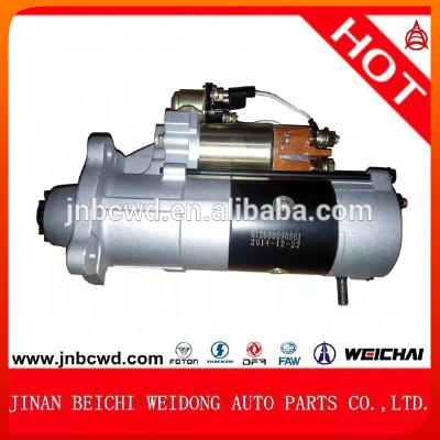 612600090561 Beiben truck engine parts weichai engine starter