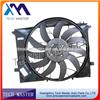 Auto Engine Radiator Cooling Fan 12V DC 850W For Mercedes W220 2205000293