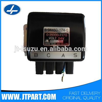 8-94450174-0 for genuine parts relay
