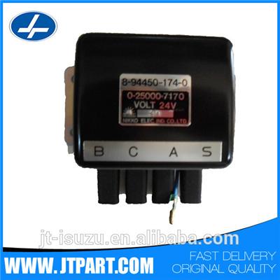 8-94450174-0 for 4JB1 genuine part electric 24v starter relay