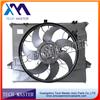 Auto Electric Engine Cooling Fan assembly Radiator Fan 1645000593 for Mercedes ML320 R350