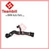 Auto parts radiator hose for B.M.W E81 17127525023 / 1712 7525 023