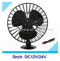 
5'' Car Fan with suction cup
