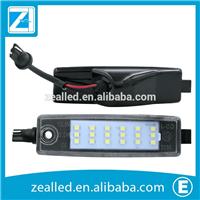 
LED license plate light for Land Cruiser 200 -GRJ200,UZJ200,VDJ200 2007~
