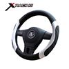Xracing NM-SWC008 Auto Car Steering Wheel Cover Warmer Hands In Winter Cooler Hands In Summer