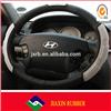 world cup china manufacturing hot sale 12 inch wheel cover