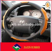 
2014 world cup china manufacturing hot sale stroller wheel cover
