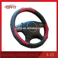 
2016 car steering wheel covers 15 inch, wheel cover for all cars
