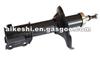 Hyundai Shock Absorber 5430044003