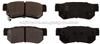 BRAKE PAD DB1451 LP1539 FDB1606 7688-D813 7688-D863 D11118 D11121 0746.02 SP1117 2354301 GDB3282 GDB3284 GDB3298 GDB3387 23543 23544 23545