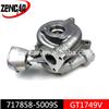 
Aftermarket GT1749V turbine 028145702p gt1749v turbo 717858-5009S for Superb Tdi engine
