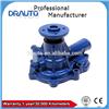 Engine Cooling Water Pump for FORD CDPN8501C 600,800