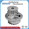 
Engine Cooling Water Pump 7084922 for FIAT
