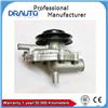 Engine Cooling Water Pump EPW932 /1446372 for FORD GRANADA2500.3000