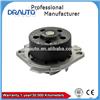 Engine Cooling Water Pump 60586222 /60811328 for FIAT BRACHETTA /BRAVA / BRAVO / COUPE/MAREA / PUNTO