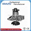 Engine Cooling Water Pump 4197598 for LADA KALINKA/NIVA/ NOVA/SHIGULI/VAZ