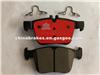 Motorcycle Brake Pads