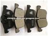 D1462 Front Brake Pads For Mg/Roewe/Rover