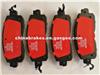 Ceramic Disc Brake Pad For Benz Car