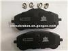 Less Metal Brake Pad Manufacturer D1889 For Peugeot