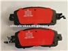 Mercedes Benz Brake Pads