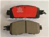 Brake Pads For Mercedesbenz