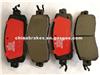 Ceramic Disc Brake Pad