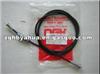 Cable Del VelocíMetro Para W023 60 070A