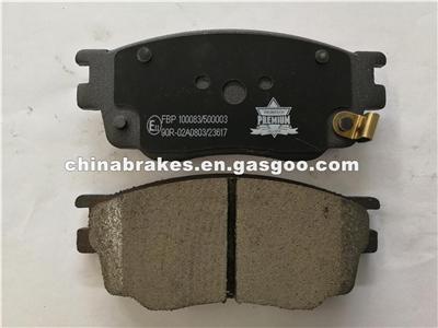 Car Brake Pad For Sale For Mazda 6 D1642