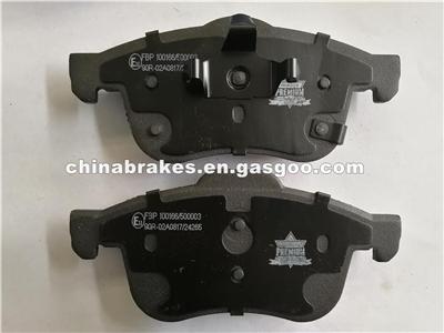 Disc Brake Pads 8945-D1721 For Fiat With Ceramic