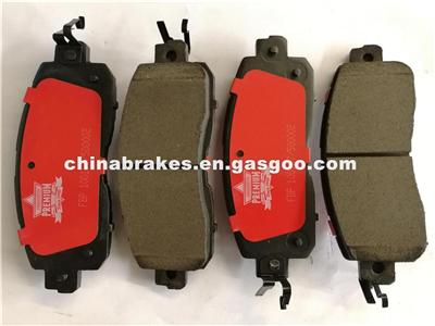 Ceramic Disc Brake Pad