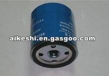 Oil Filter 37916-60016