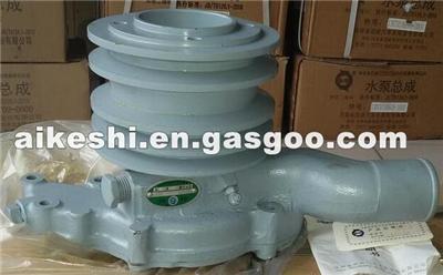 Yuchai YC6112 Water Pump