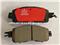 Ceramic Disc Brake Pad For Benz Car - img3