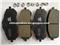 New Design Ceramic Brake Pads Peugeot With Low Price - img1