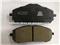 New Design Ceramic Brake Pads Peugeot With Low Price - img2