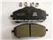 New Design Ceramic Brake Pads Peugeot With Low Price - img4