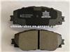 Car Brake Pad 04465-42160
