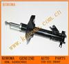 
SHOCK ABSORBER FOR NISSAN PRESAGE BASSARA U30 U31
