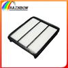 China Factory Direct Price Car Parts Air Filter for Suzuki Swift 13780-63j00