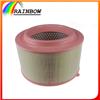 China 1720719 Air Filter for Ford Ranger 2011-2016